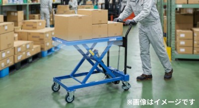 テーブルリフトとは