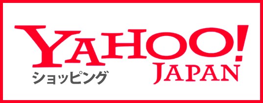 Yahoo店リンク