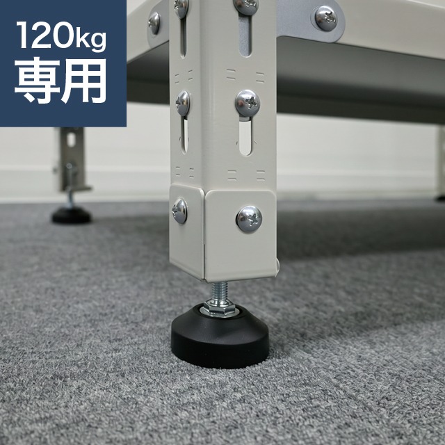 SO・YS 120kg用 アジャスターセット