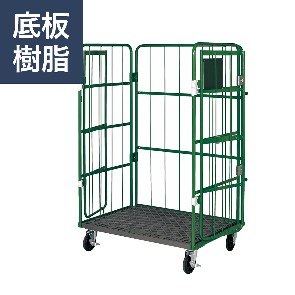 カゴ台車 観音扉付き 底板樹脂 KB-P-4  H1700×W950×D800