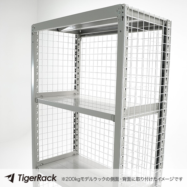 【在庫一掃セール】メッシュパネル 600×300mm