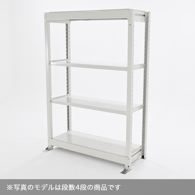 転倒防止ベース付きスチールラック YSシリーズ 耐荷重300kg/段 ホワイトグレー 高さ900×横幅1250×奥行870×8段(枚) 単体形式